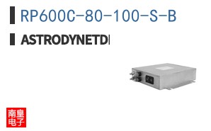 RP600C-80-100-S-B ͼƬ